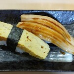 Tairyou Zushi - 