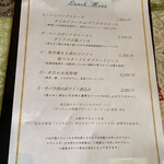 ブラッスリー ジョーゾー - 