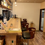 ワイン ステーション プラス - 