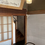 ブラッスリー ジョーゾー - 