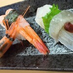 Tairyou Zushi - 