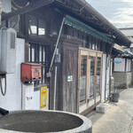 ブラッスリー ジョーゾー - 