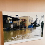 ブラッスリー ジョーゾー - 2015年の河川氾濫のときの様子