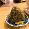 らぁめん 次元