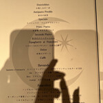 ピアッティ カステリーナ - 