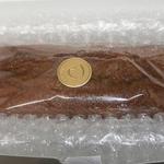 キュイソン - ロワイヤル・マロン