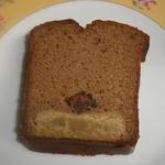 キュイソン - ロワイヤル・マロン