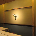 祇園 末友 - カウンター正面