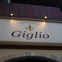 Giglio - 
