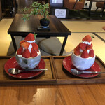 町家盆栽Cafe コトノハ - 