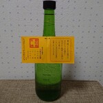 Sekiya Jouzou - 純米大吟醸量り売り(720ml)(瓶代入れて2,820円)