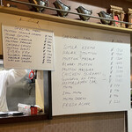 インド・ネパールレストラン プルナディープ - 