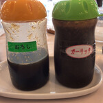 くまもと中央カントリークラブ - ソース