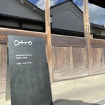 喫茶 Oito - 