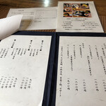 手打そば 瑠庵 - 蕎麦粉は日によって変わります。天ぷらは人手不足の為中止されてました。