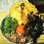 喰らうどん - 鶏ささみ天ころ（冷） 1,000円