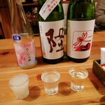 酒呑蕎食〆タグル - 