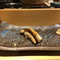 鮨 イシジマ 新富店 - 穴子