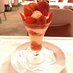 資生堂パーラー - 