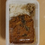 カリー食堂 tao - なんで、直さなかったんだろ