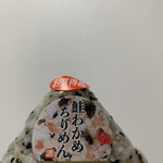 オリジン弁当 - 料理写真: