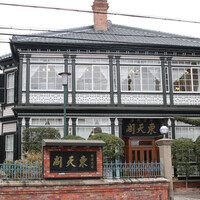 東天閣 神戸本店 - 