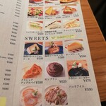 MIKADO-YA珈琲店 - 軽食メニューとケーキメニュー