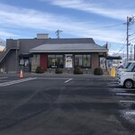 McDonald's Saku Inta- Ten