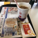McDonald's Saku Inta- Ten