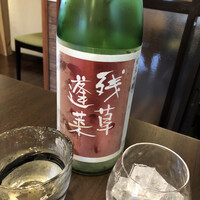 ゆう心 - 