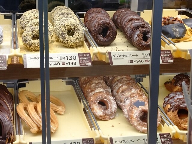 ミスタードーナツ イオンモール苫小牧ショップ（mister Donut） - 苫小牧（ドーナツ）の写真