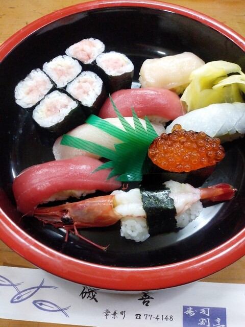 磯善 - 磐城常葉（レストラン）の写真