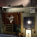 中津をにく - 人通りが少ないので　今日もタクシーを呼んで帰宅