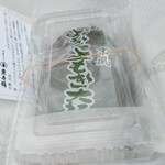 御菓子司 東寺餅 - よもぎ大福220円 