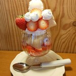 菓子屋 chill - 横からの図