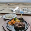 エアポートグリル＆バール - 料理写真: