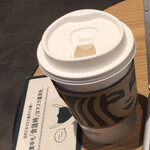 STARBUCKS COFFEE - 