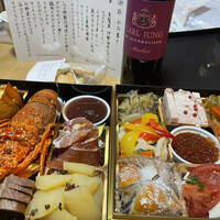 ル・バンボッシュ - 