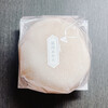 Kakuouzan Furutsu Daifuku Benzaiten - 