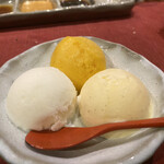 串かつ あーぼん - 