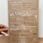 カフェ ウェンズデー - 