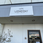 カフェ ウェンズデー - 