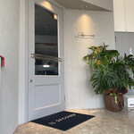 イルセコンド - 