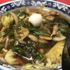空港ラーメン 天鳳