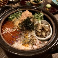 渋谷 三心 - 