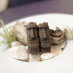 プレゼンテ スギ - 食べられなそうで食べられる