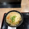 えきそば 阪神梅田本店スナックパーク