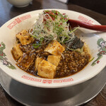 金町製麺 - 特製麻婆豆腐まぜそば