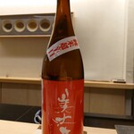 鮨 なんば - 日本酒