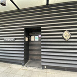 ニンジャ トウキョウ - 